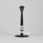 1311 7432 TABLE LAMP